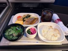Pre arrival meal featuring yellowtail.