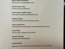 The a la carte breakfast menu. You can officially choose one item, but they seemed flexible. 
