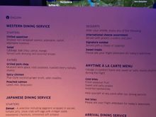 EWR-NRT Menu