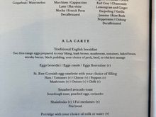 À la carte cook to order ment