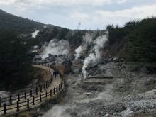 Ground-level view of the Unzen Hell