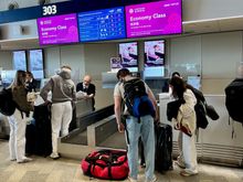 HO check-in at HEL