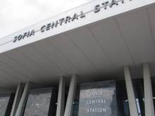The facade of Sophia Central Station