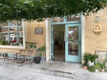 Cute little cafe close to the fish market