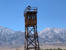 Watchtower