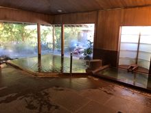 Private onsen bath
