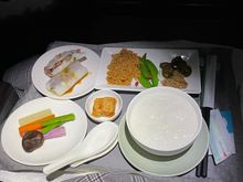 Congee breakfast