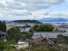 Kyoto 