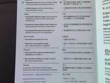 Lunch Menu