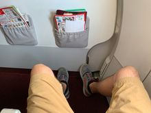 Plenty Of Room For The Legs