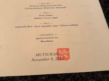 The “menu” no saving ourselves required…..no human marshmellows…..