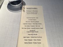 Lunch menu with discussion of where the location of Japan items came from.