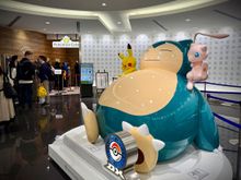 Entrance to the Pokémon Cafe, Tokyo.