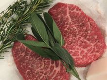 Saga Prefecture Wagyu
