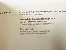 Menu2 - didn’t try any of these. 