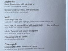 QR705 DOH-JFK J Menu, Late Afternoon Departure to Late Evening Arrival