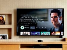 55inch Panasonic TV w/Amazon Prime APP