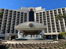 Grand exterior