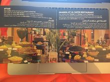 Current Ramadan Promotion