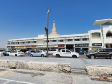 Souq
