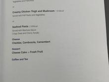 Asiana menu page 2
