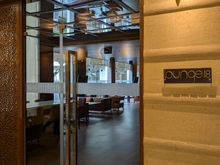 Lounge18 exterior