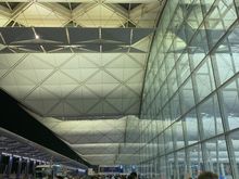 Security Checkpoint at HKG... only passengers holding boarding pass/e-ticket and valid passport are allowed to enter the terminal