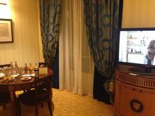 Prestige suite