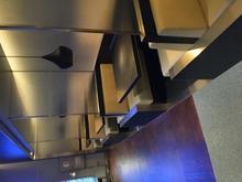 Concorde Bar