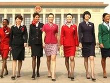 airline partner flight attendants