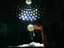 Turkish Bath