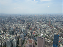 Taipei 101 views