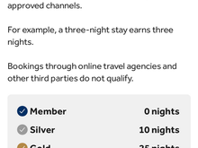 Screenshot of Android app "Nights" detail.