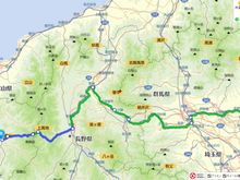Takayama Nikko