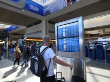 Nothing like getting to the airport to avoid lines. 
