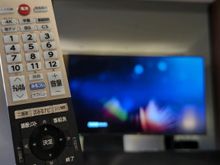TV remote