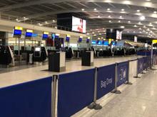 Bag drop next to north security