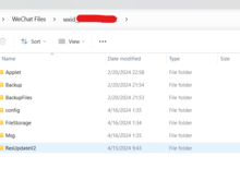 This the wxid folder (level 2).