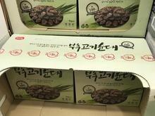 Korean sausage. I don't think we tried this, because we had a long way back to where we were staying and no way to keep it cool.