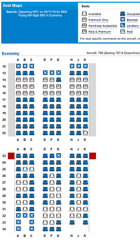 Seats for these flights - FlyerTalk Forums
