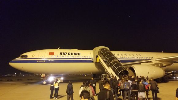 Air China A330-300