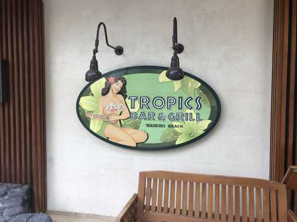 The famous beach front Tropics Bar.....