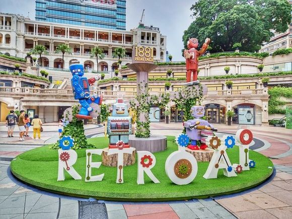 Retro AI in HK