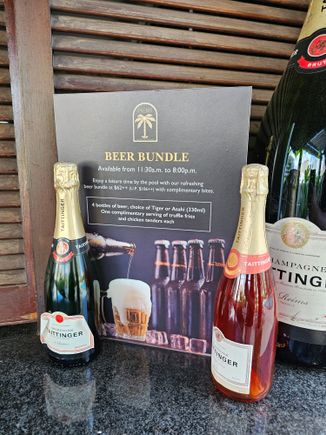 Pool bar offer