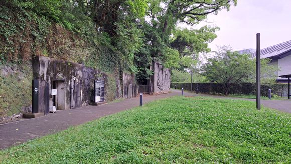 A small area close to the Museum of history , looks indistinct but was the Nagasaki Prefecture Air Defence Headquarters  on August 8 1945. Free to go in and good descriptions in English.