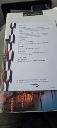 Ba1451 menu