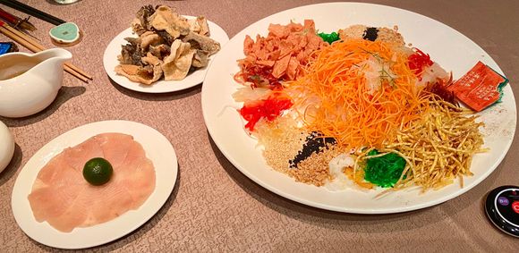 Yusheng 
