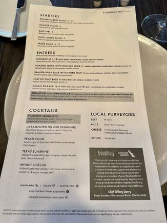 Dining menu DFW FFD