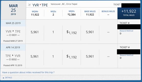I went YVR-TPE last year. Bought the ticket for China Airlines. Flew the new 350 in Premium Economy. Great flight. Comfortable plane. This shows the earning from the Delta website. 