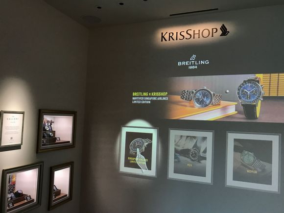 Breitling focus
